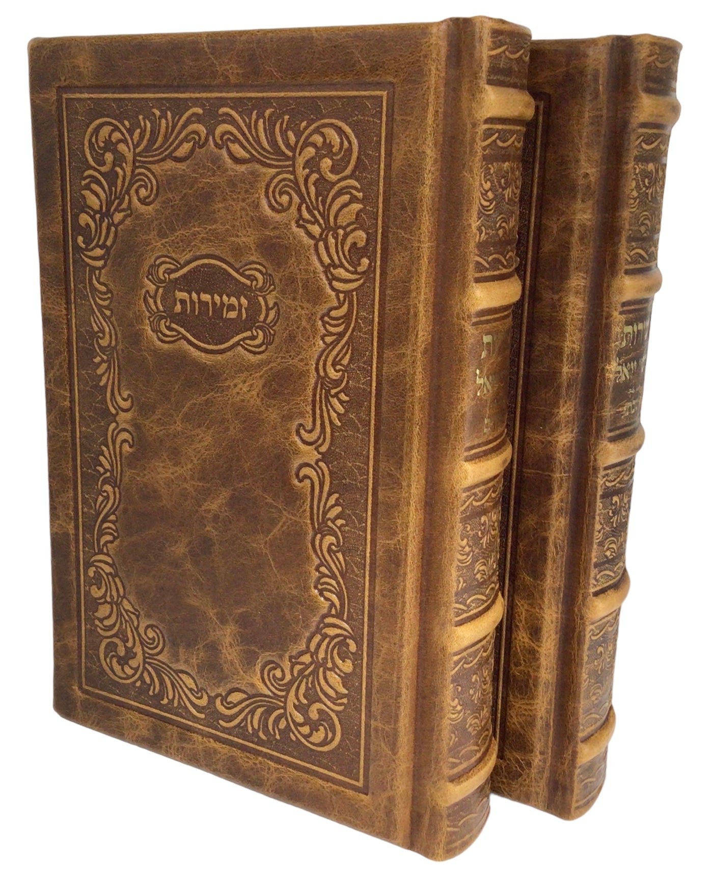 Antique Leather Zemiros, Divrei Yoel, Chasidi Design